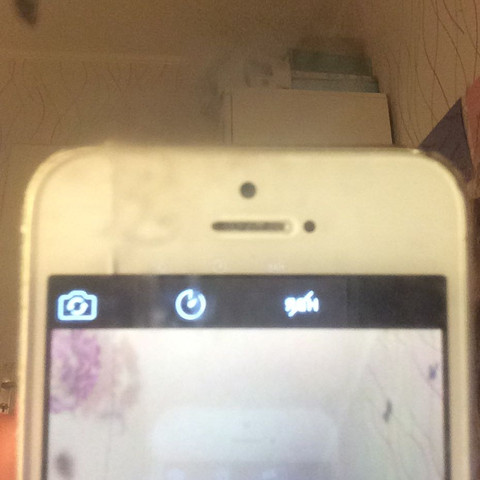 Eingedrückt - (iPhone, Apple, Reparatur)