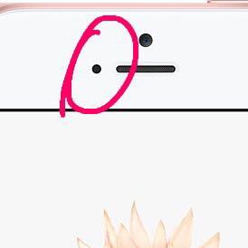 iPhone SE: Roter Punkt leuchtet / Virus? (Technik, Handy, Mädchen)