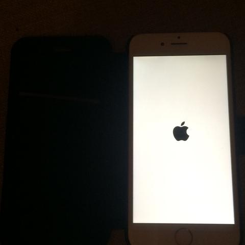 Laptop fährt hoch aber bildschirm bleibt schwarz Laptop fährt hoch aber bildschirm bleibt schwarz