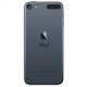 Das schwarze ding - (iPod Touch, iPod, ipod-touch-5)