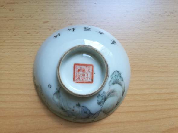 Ist das Chinesisches porzellan?und was für einen wert hätte es? (Sprache, Chinesisch)