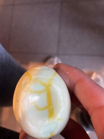 ist das Ei noch gut?