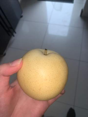 Ist das ein Apfel oder eine Birne🤔?