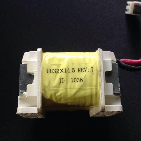 - (Computer, PC, Hardware)