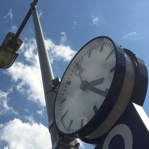 bild. - (Kamera, Überwachung, Bahnhof)