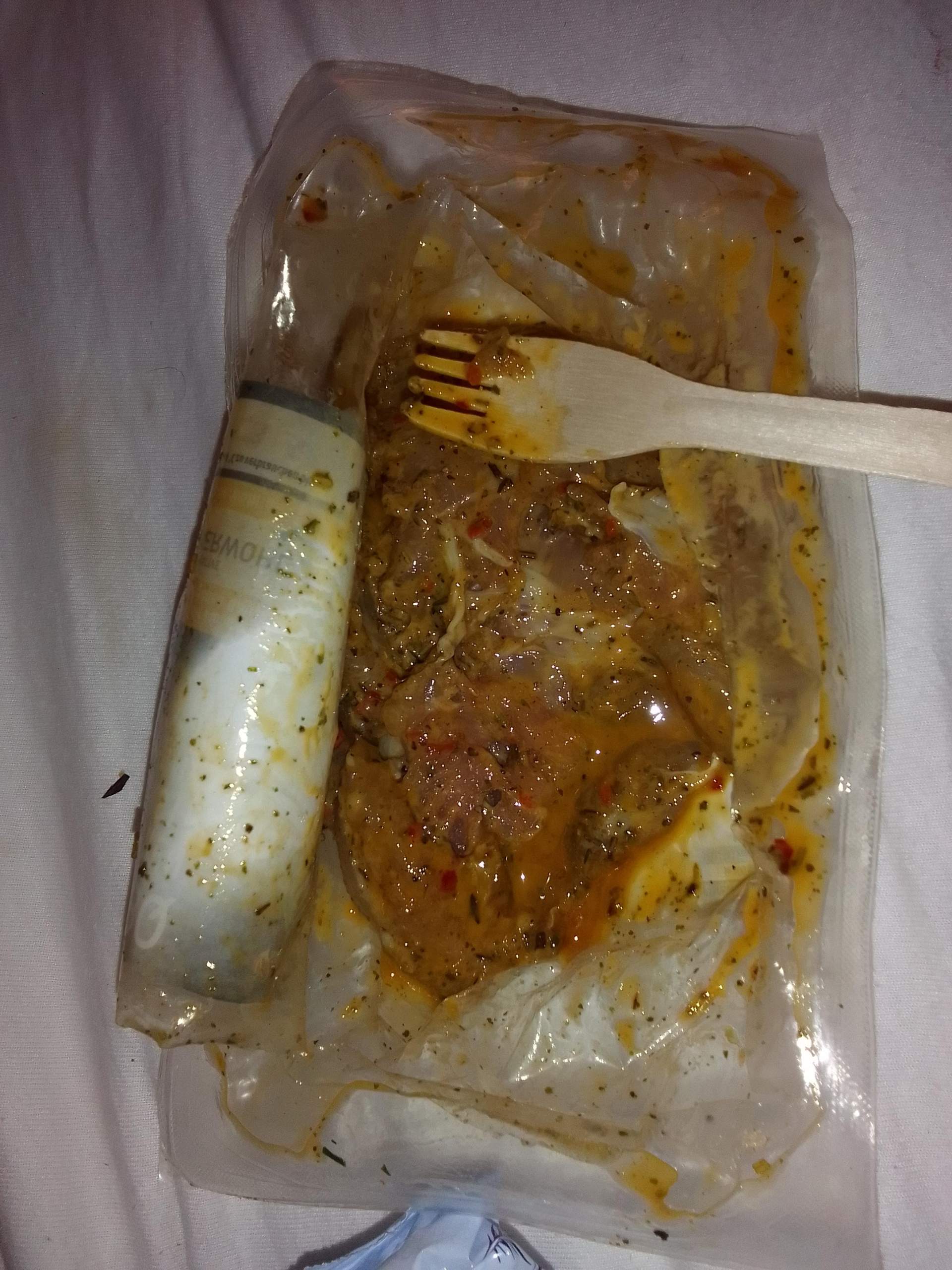 Ist das Fleisch noch gut? (Lebensmittel, Haltbarkeit ...