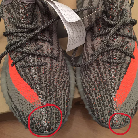 Adidas yeezy original erkennen Clearance
