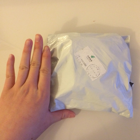 Ist das ein Brief (Päckchen)? - (Post, Paket, Brief)