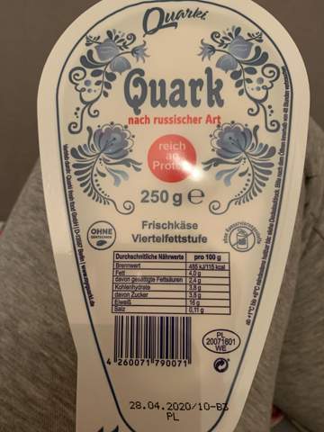 Ist das Quark oder frischkäse (von Quarki - russischer Art)?