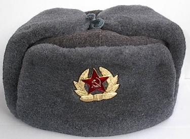  - (Symbol, Kommunismus, Mütze)