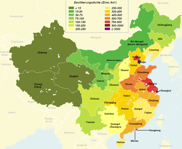 Ist die Bevölkerungsanzahl Chinas gerechtfertigt?