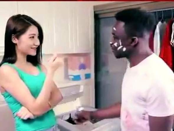 Ist Die Chinesische Werbung Rassistisch Politik China Rassismus