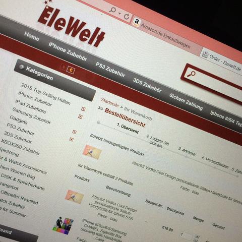 EleWelt.com
 - (Freizeit, Fake, Hülle)