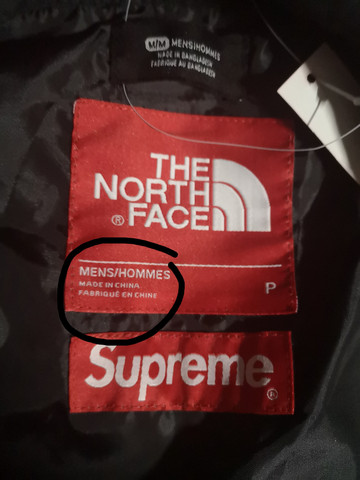 Supreme North Face Map Jacket Fake - Just Me And Supreme