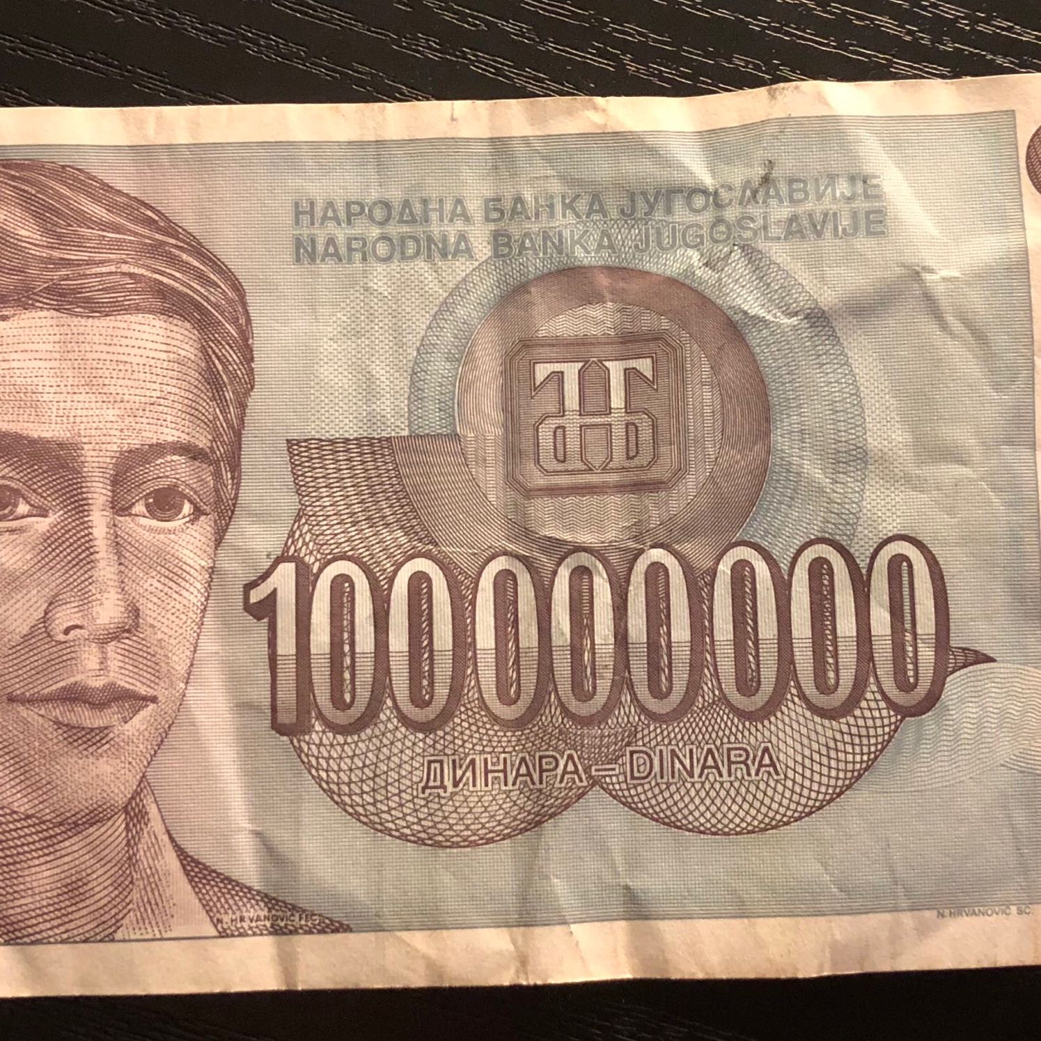 1000000 йен