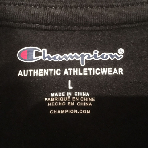 Made in china - (Kleidung, Fake, real)