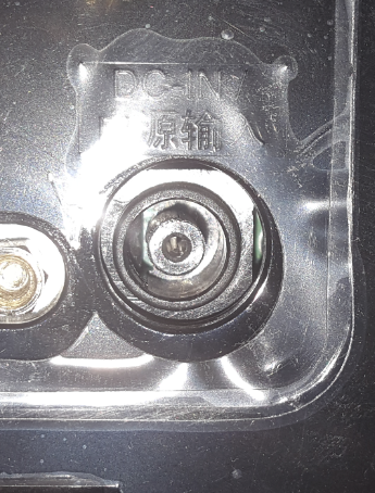 bild 1 - (Monitor, LG, Netzteil)