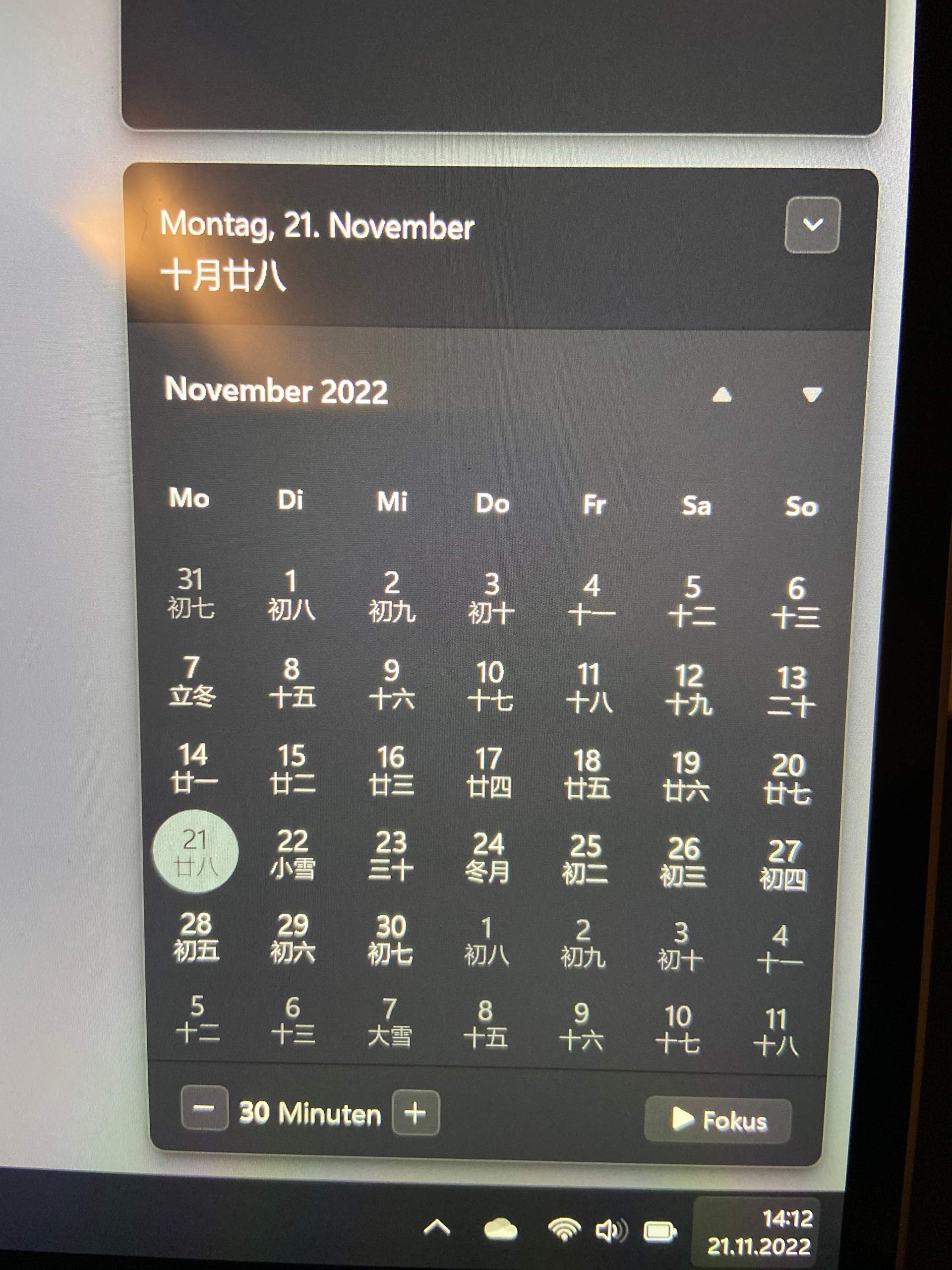 Ist es normal, dass in meinem Windows Kalender asiatische ...