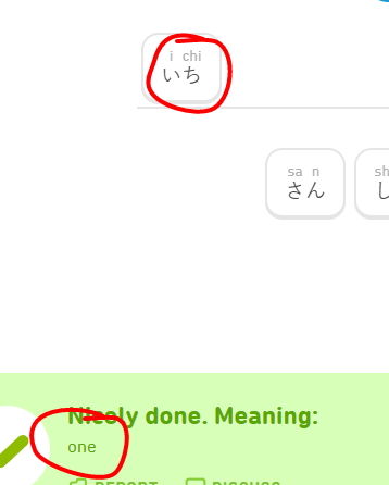 Japanisch Hilfe? Zahlen im Japanischen? (Japan, Schriftzeichen, Hiragana)