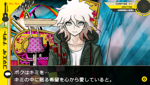 Danganronpa. Nagito - (Text, Übersetzen, japanisch)