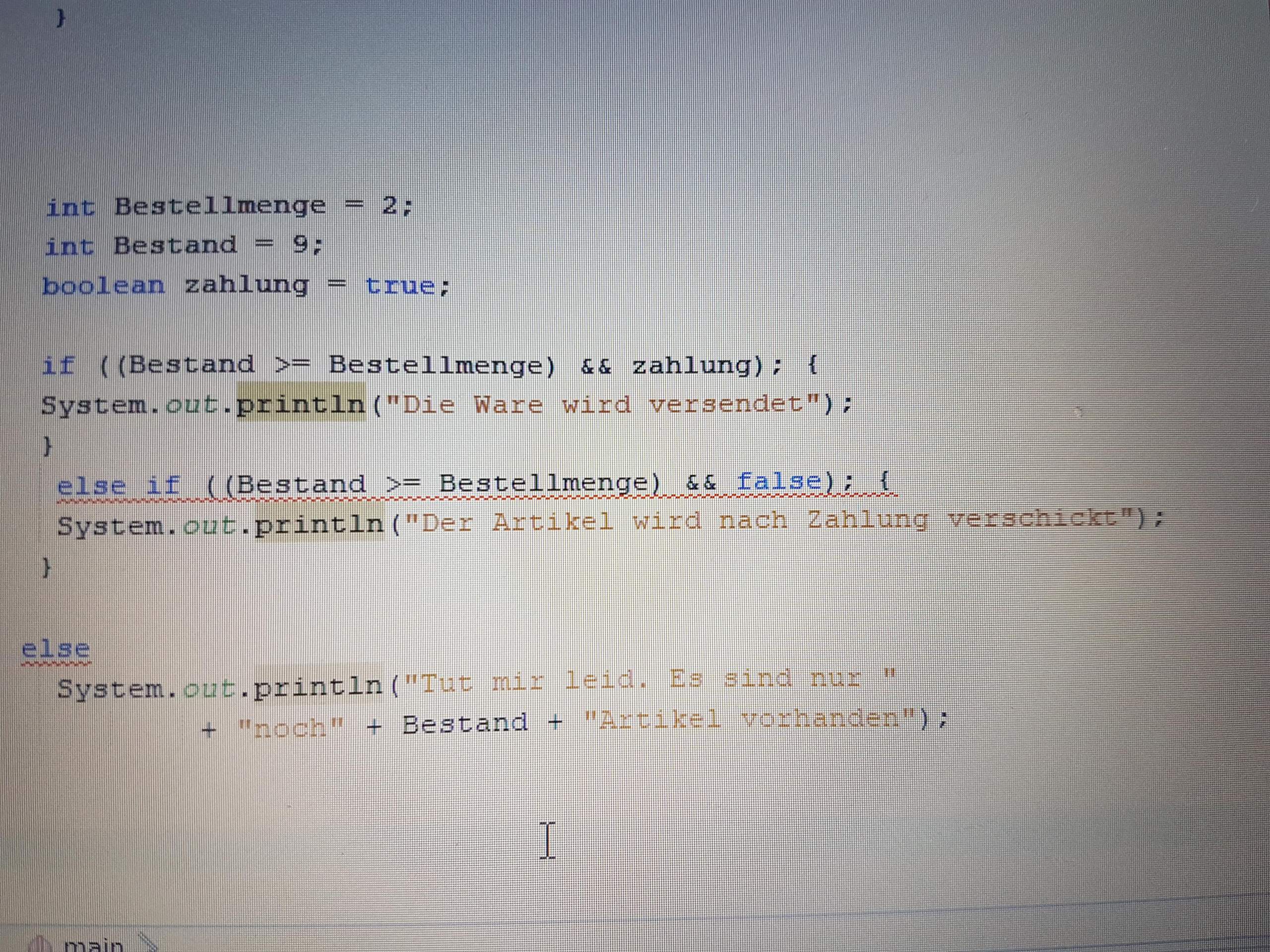 (Java)