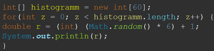 Java: Felder Histogramm? (Computer, Programm, programmieren)