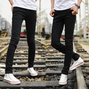 Skinny Jeans - (Jungs, Mode, Bilder)