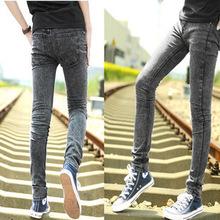 Super Skinny Jeans - (Jungs, Mode, Bilder)