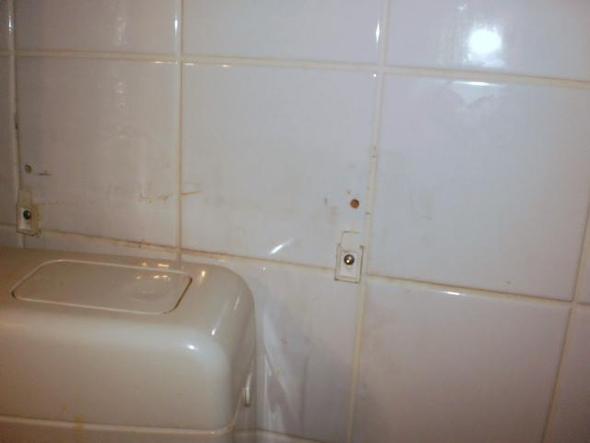 Jetzt, als ich die WC-Spüle betätige ist ein Schaden  entstanden was tun?