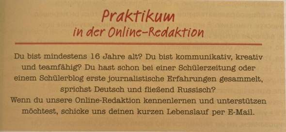 Bild zum Beitrag