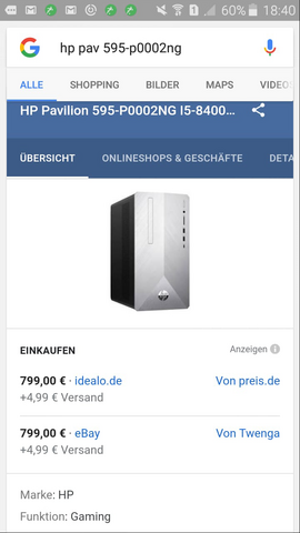 - (Computer, PC, Technik)