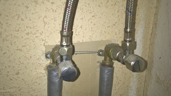 Wasserzulauf2 - (Handwerk, Anschluss, Geschirrspüler)