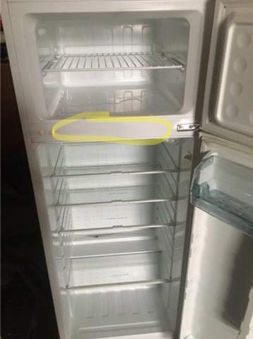 Kann ich mir den Kühlschrank kaufen?