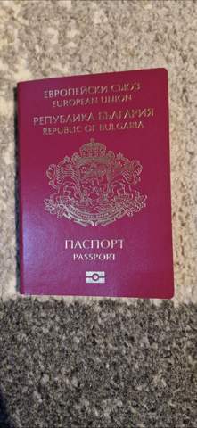 Kann ich mit meinem Bulgarischen Pass nach New York für 1 Woche ohne Visum?