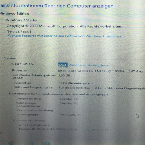 Hier noch einmal ein Foto. - (Gaming)
