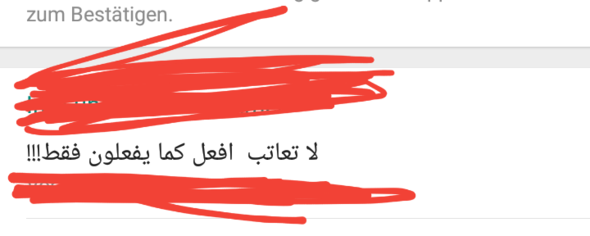 - (deutsch, arabisch)
