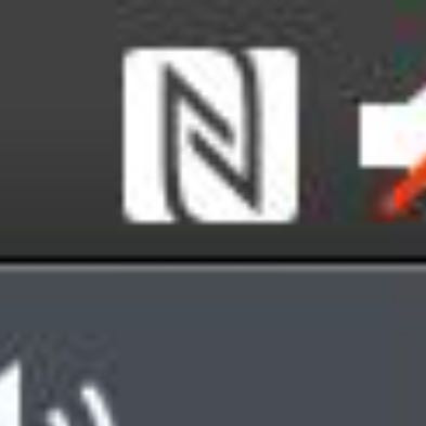 Ein N? - (Internet, Handy, Technik)