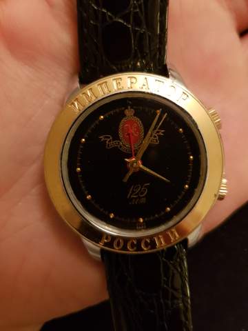 Kann Jemand Von Euch Russisch Lesen Uhr Uhrenmarke