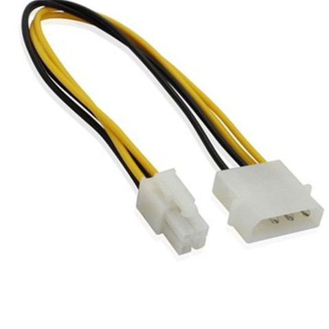 Adapter - (Computer, Netzteil, Adapter)