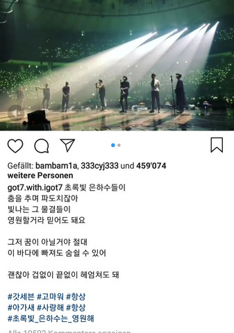 - (übersetzen, koreanisch, Got7)