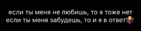 kann leider kein russisch - (Uebersetzung, russisch)