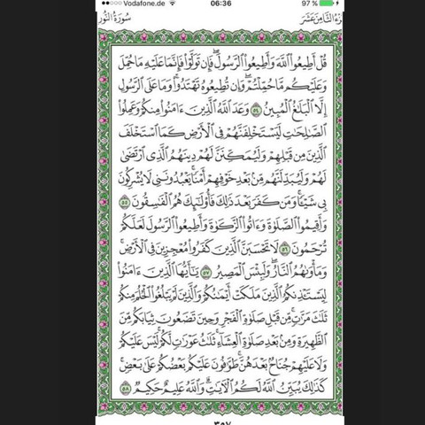 12345 - (Islam, Übersetzen, arabisch)