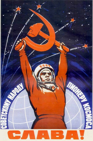 bild1 - (Sprache, Uebersetzung, Russland)