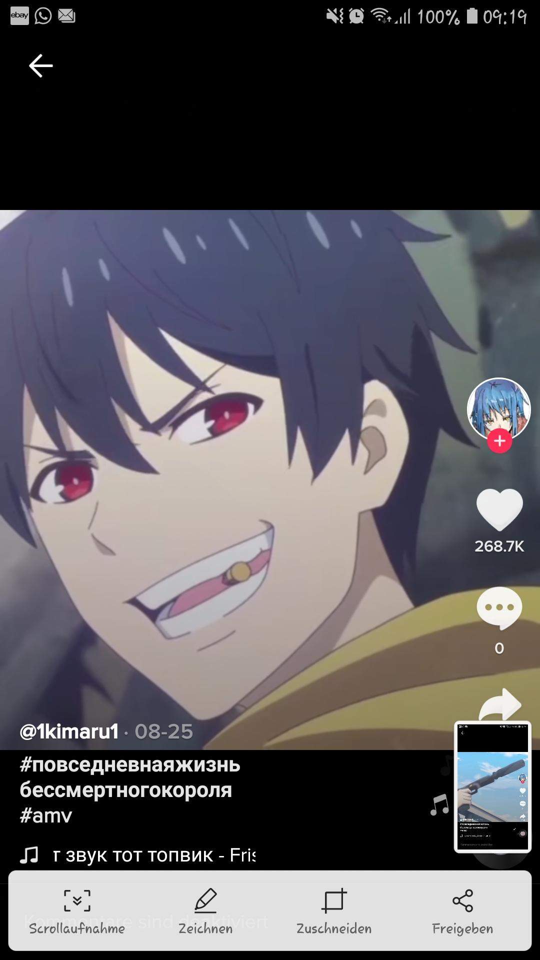 Animes Wo Der Hauptcharakter Op Ist