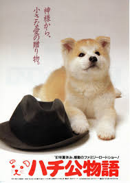 Hachiko - (Film, japanisch)