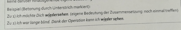 - (Deutsch, Unterricht, Deutschunterricht)