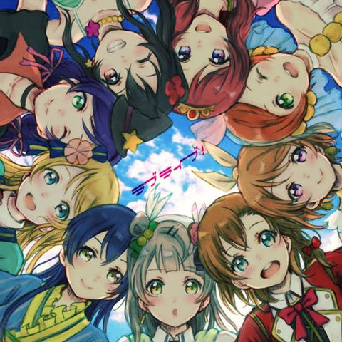 Bitte ein Anime in so einem Zeichenstil. - (Anime, süß)