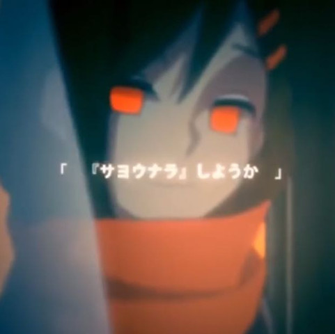 Aus denn Video hab ich das foto - (Film, Video, Anime)