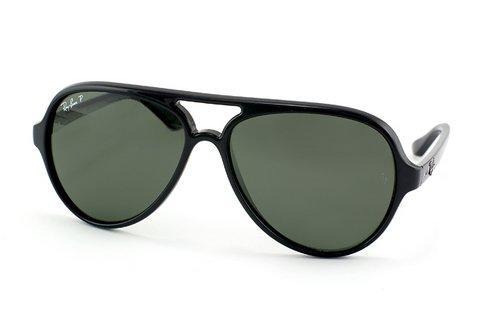 ray ban sonnenbrille auf rechnung bestellen ray ban sonnenbrille auf rechnung bestellen