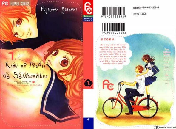 danke schön - (Buch, Manga)